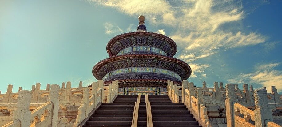 beijing-3675835_960_720